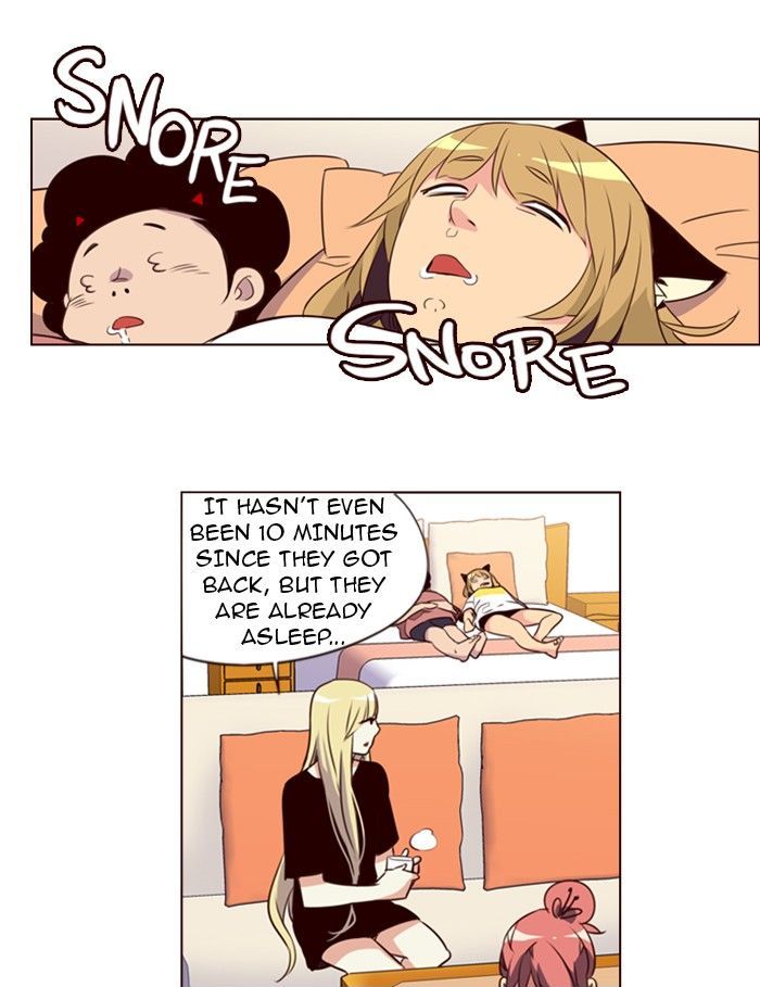 Page 6 of Chapter 214