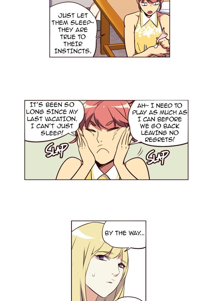 Page 7 of Chapter 214