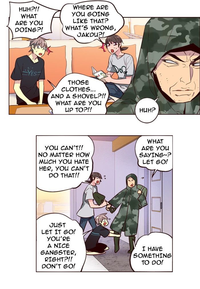 Page 16 of Chapter 214