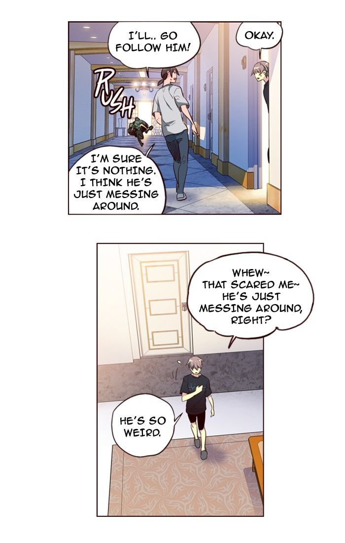 Page 17 of Chapter 214