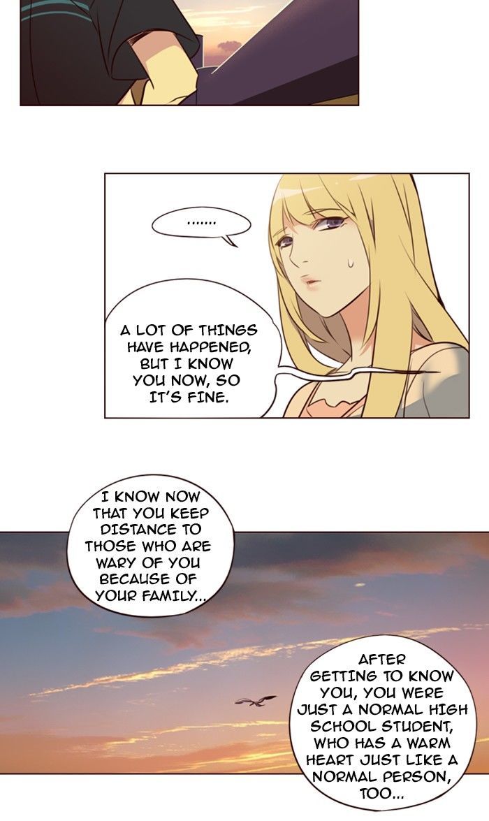 Page 29 of Chapter 214