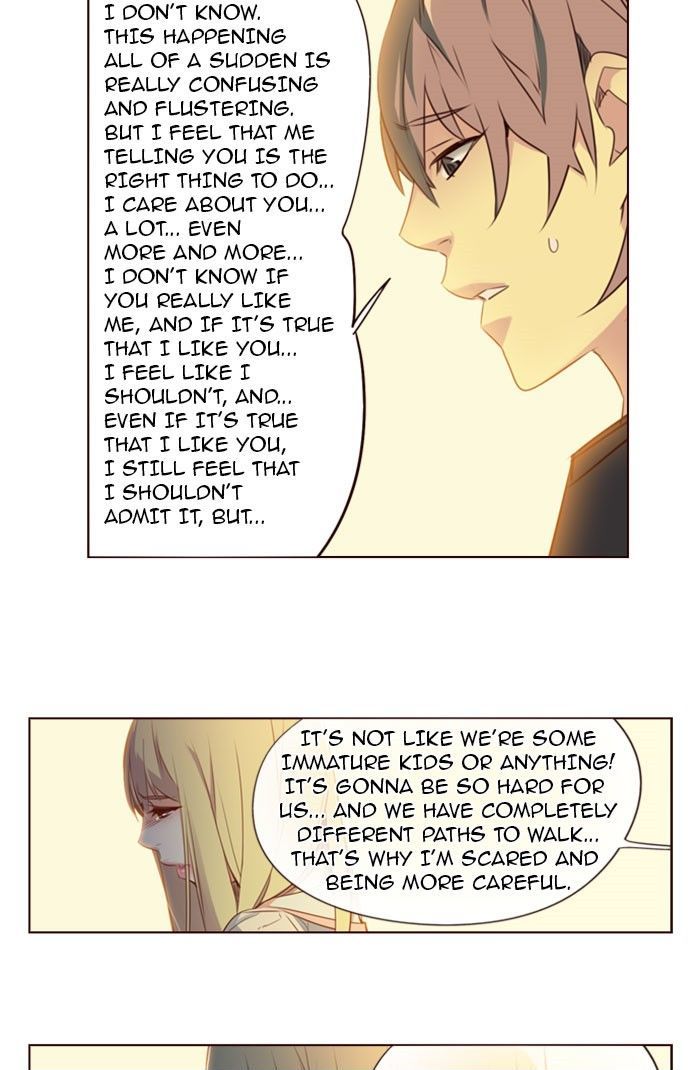 Page 12 of Chapter 215