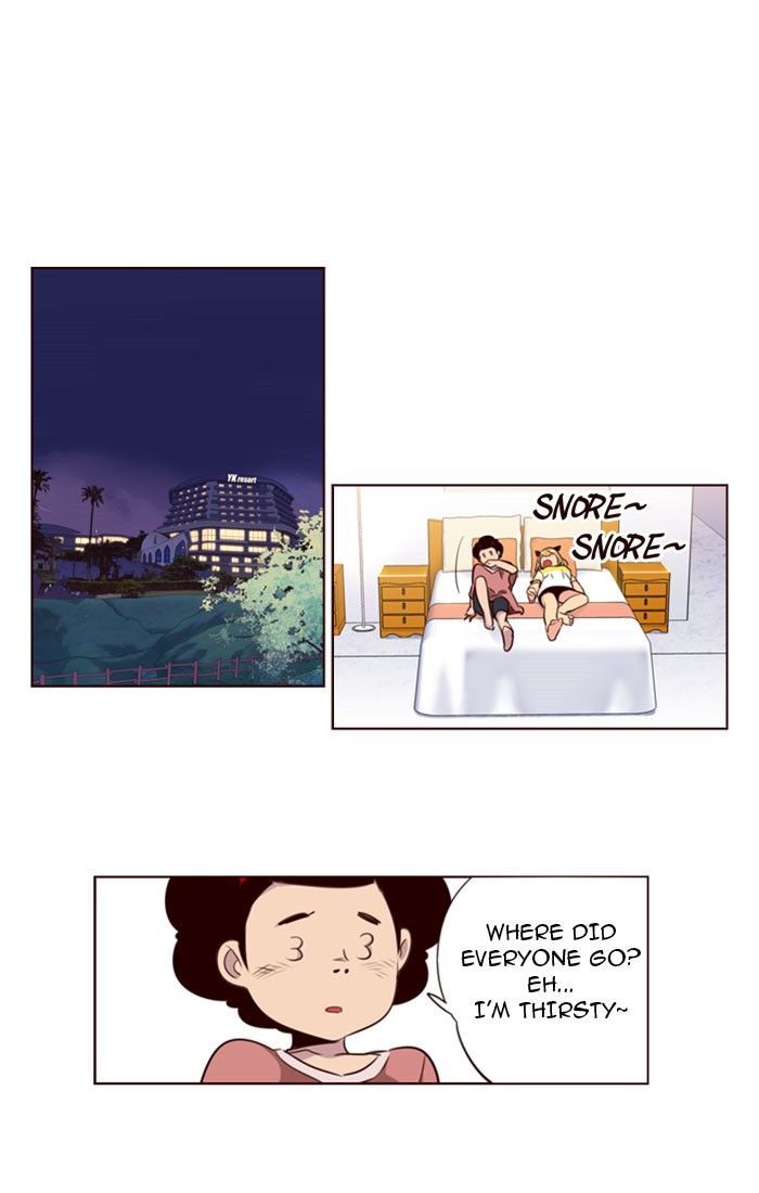 Page 17 of Chapter 215