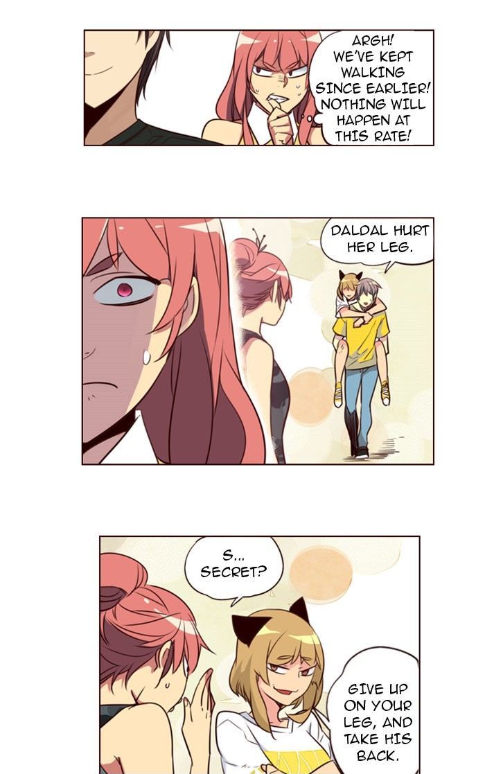 Page 19 of Chapter 215