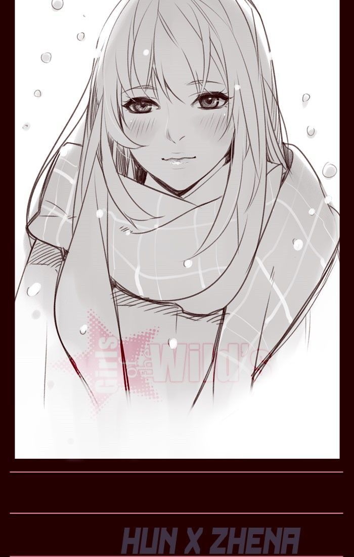 Page 1 of Chapter 216