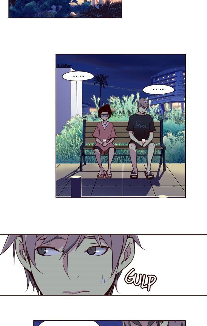 Page 3 of Chapter 216