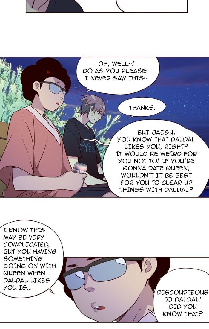 Page 6 of Chapter 216