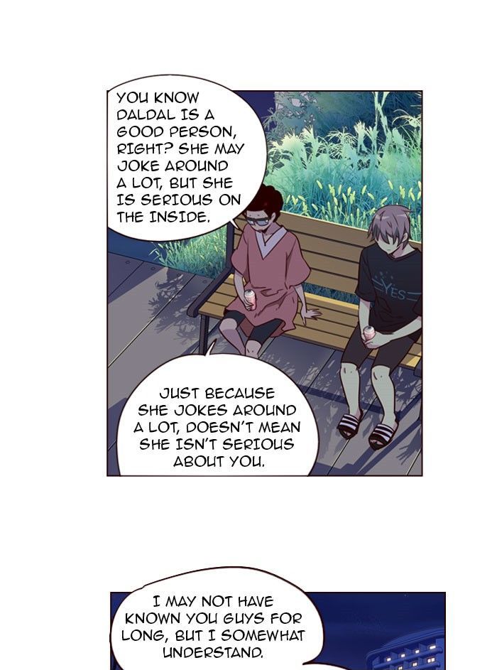 Page 7 of Chapter 216