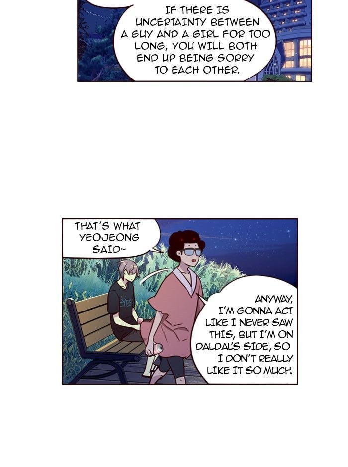 Page 8 of Chapter 216