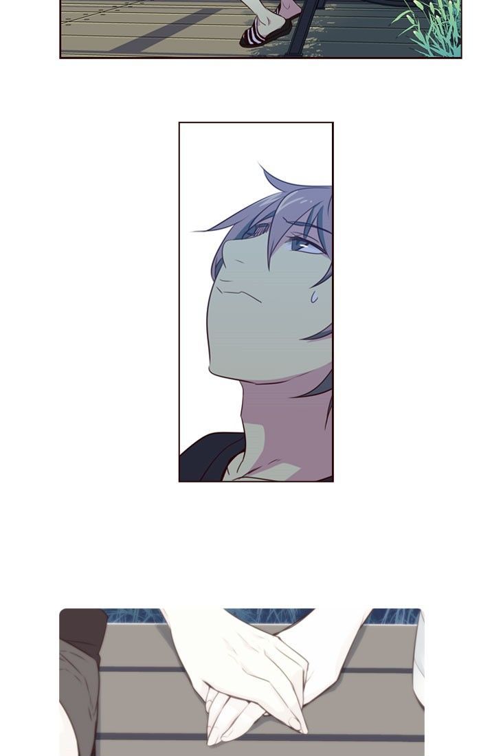 Page 10 of Chapter 216