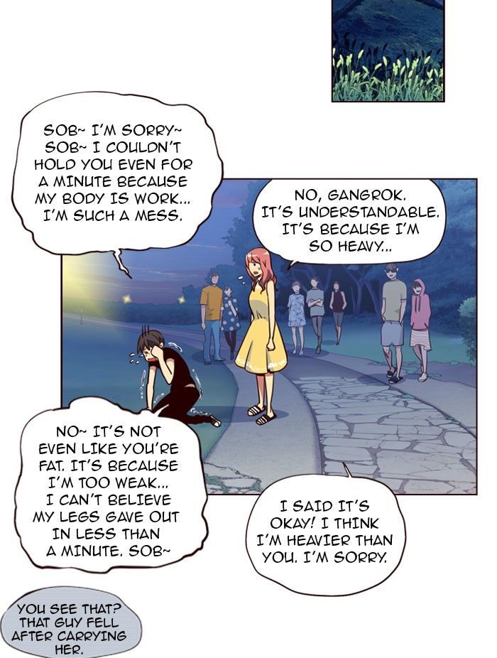 Page 12 of Chapter 216