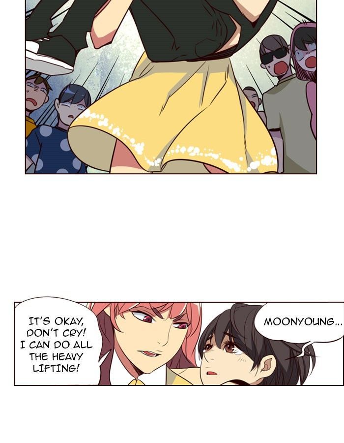 Page 16 of Chapter 216