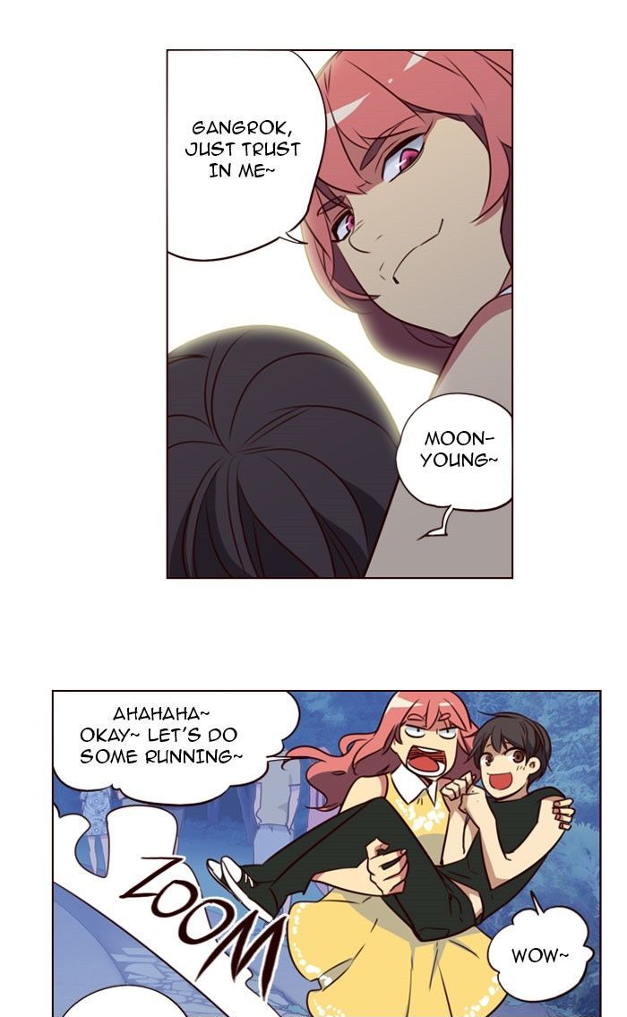 Page 17 of Chapter 216