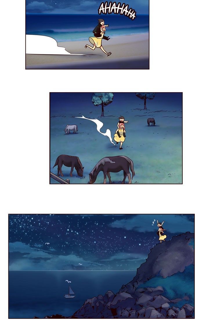 Page 19 of Chapter 216