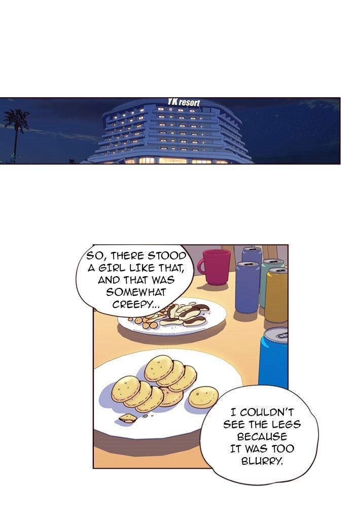Page 20 of Chapter 216