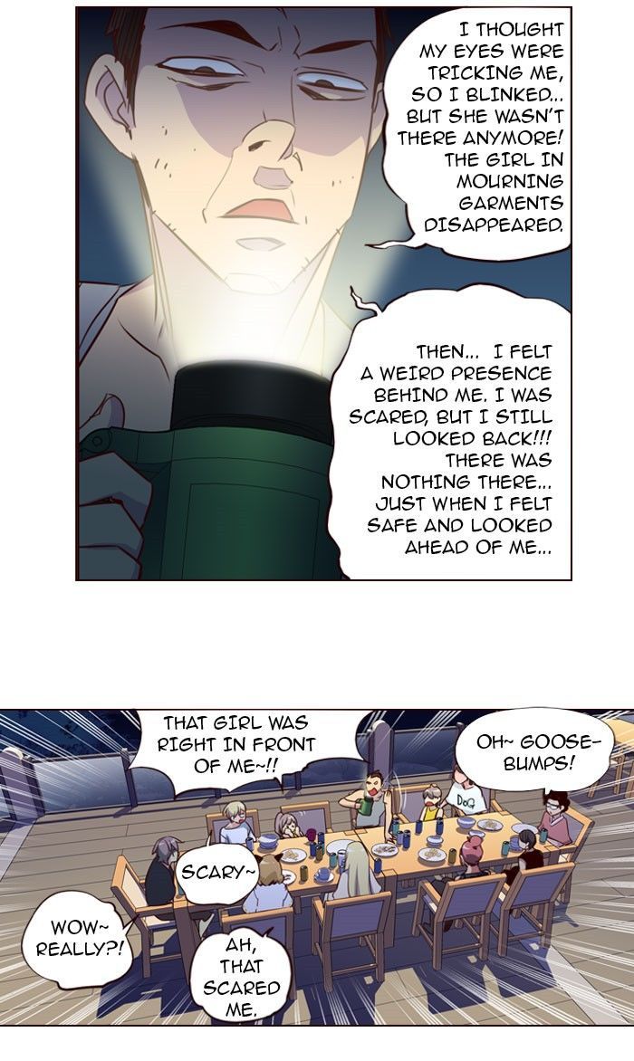 Page 21 of Chapter 216