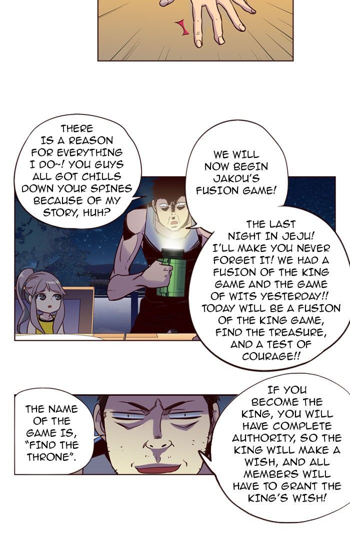 Page 27 of Chapter 216