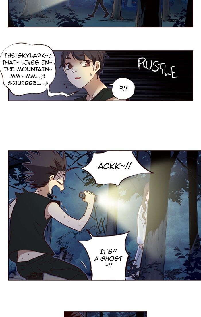 Page 5 of Chapter 217
