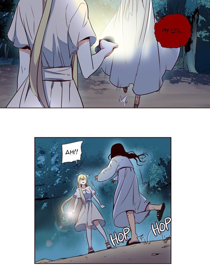 Page 8 of Chapter 217