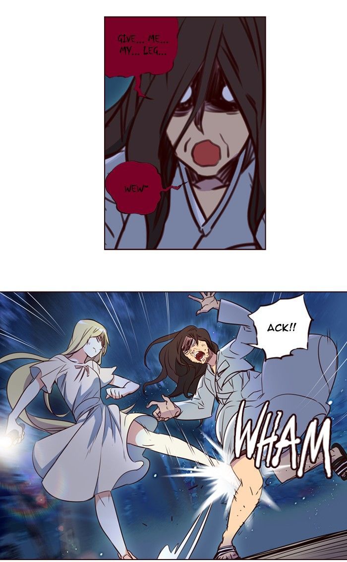 Page 9 of Chapter 217