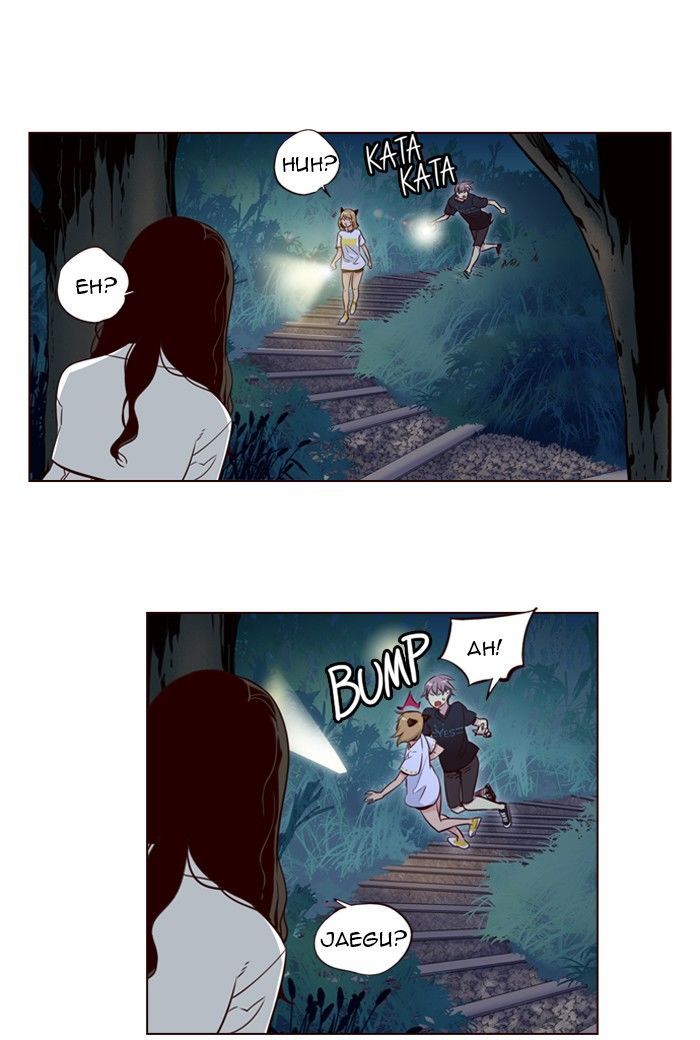 Page 12 of Chapter 217