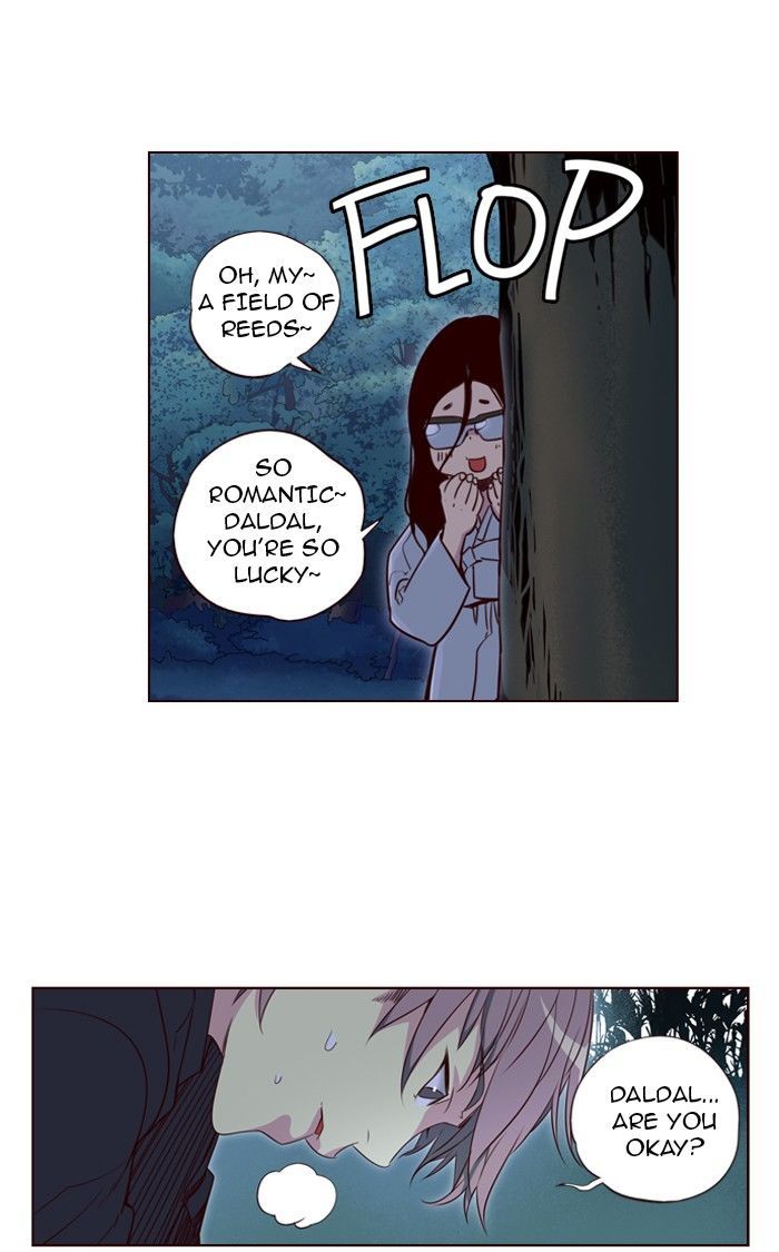 Page 13 of Chapter 217