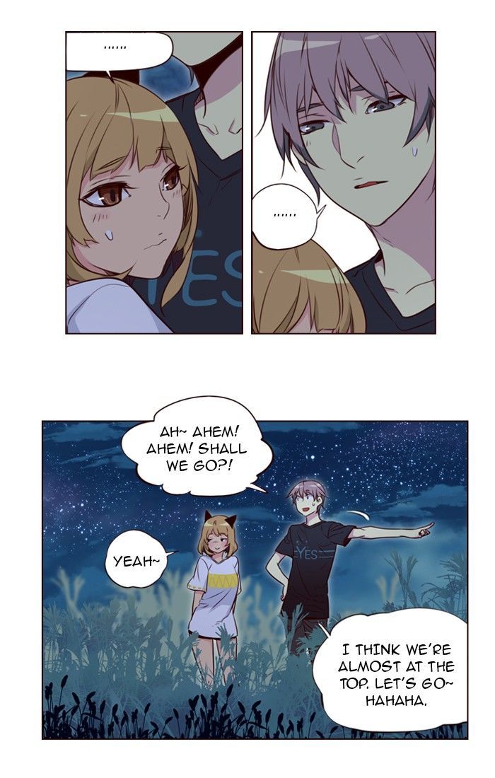 Page 17 of Chapter 217