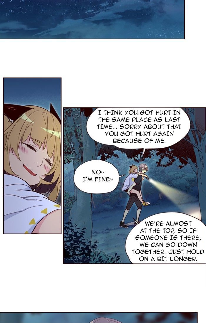 Page 20 of Chapter 217