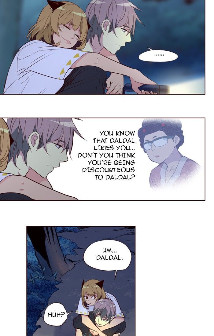Page 21 of Chapter 217