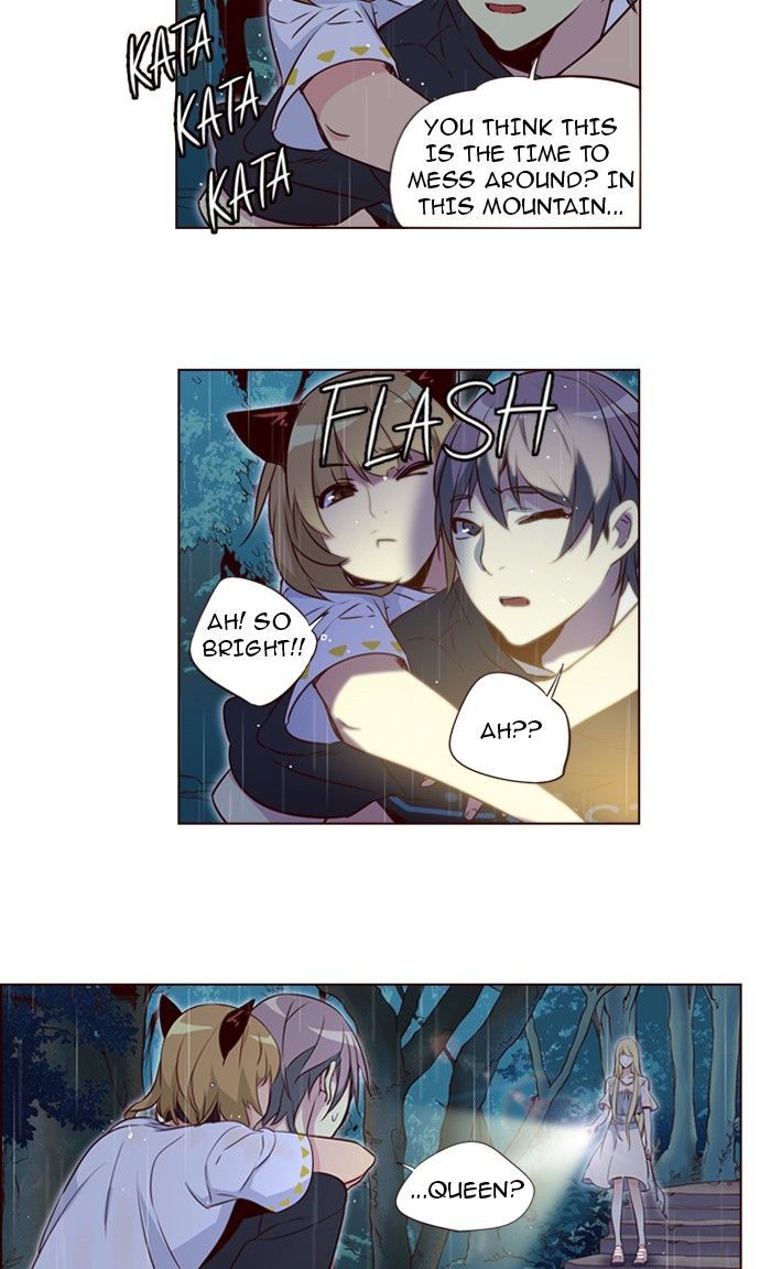 Page 26 of Chapter 217