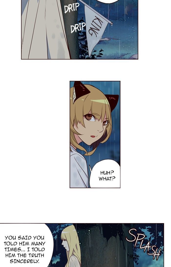 Page 30 of Chapter 217