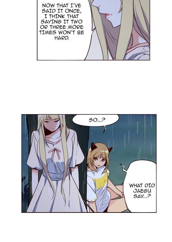 Page 8 of Chapter 218
