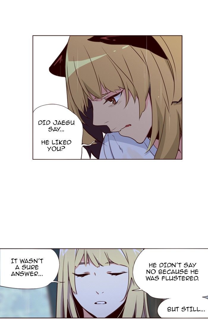 Page 10 of Chapter 218