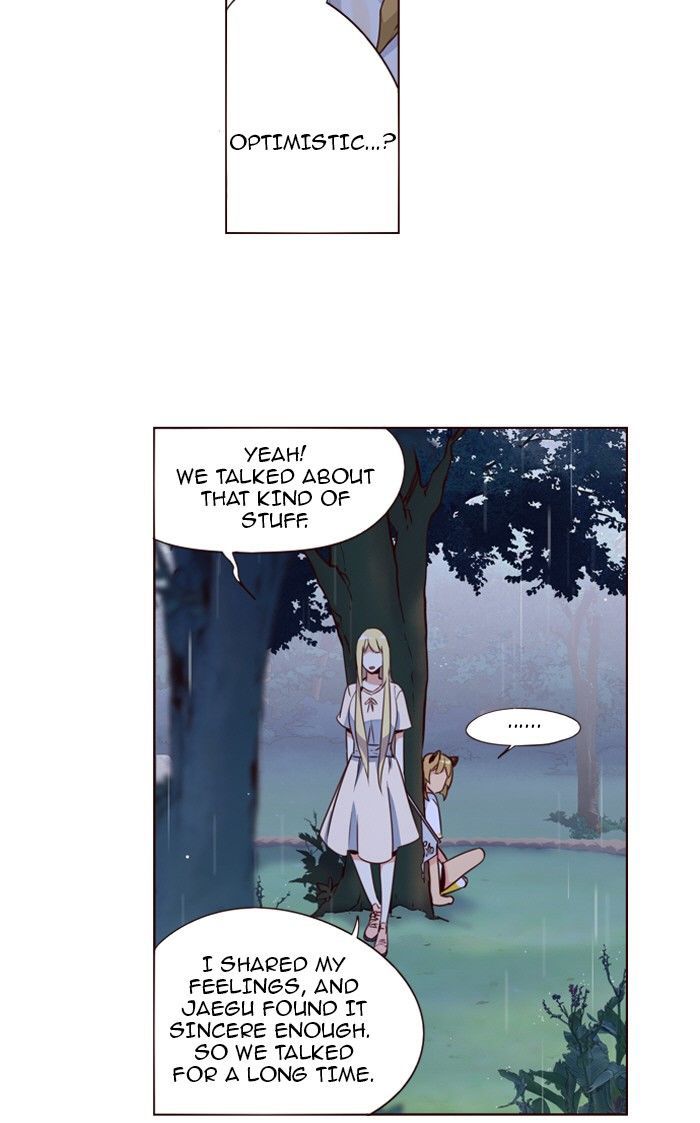 Page 12 of Chapter 218