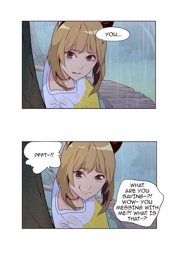 Page 13 of Chapter 218