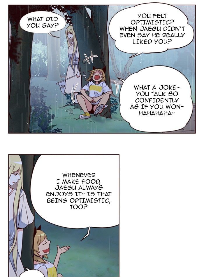 Page 14 of Chapter 218