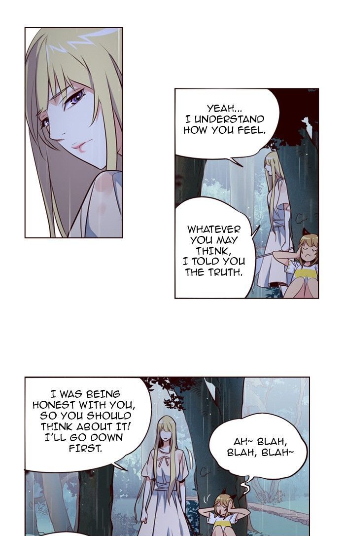 Page 17 of Chapter 218