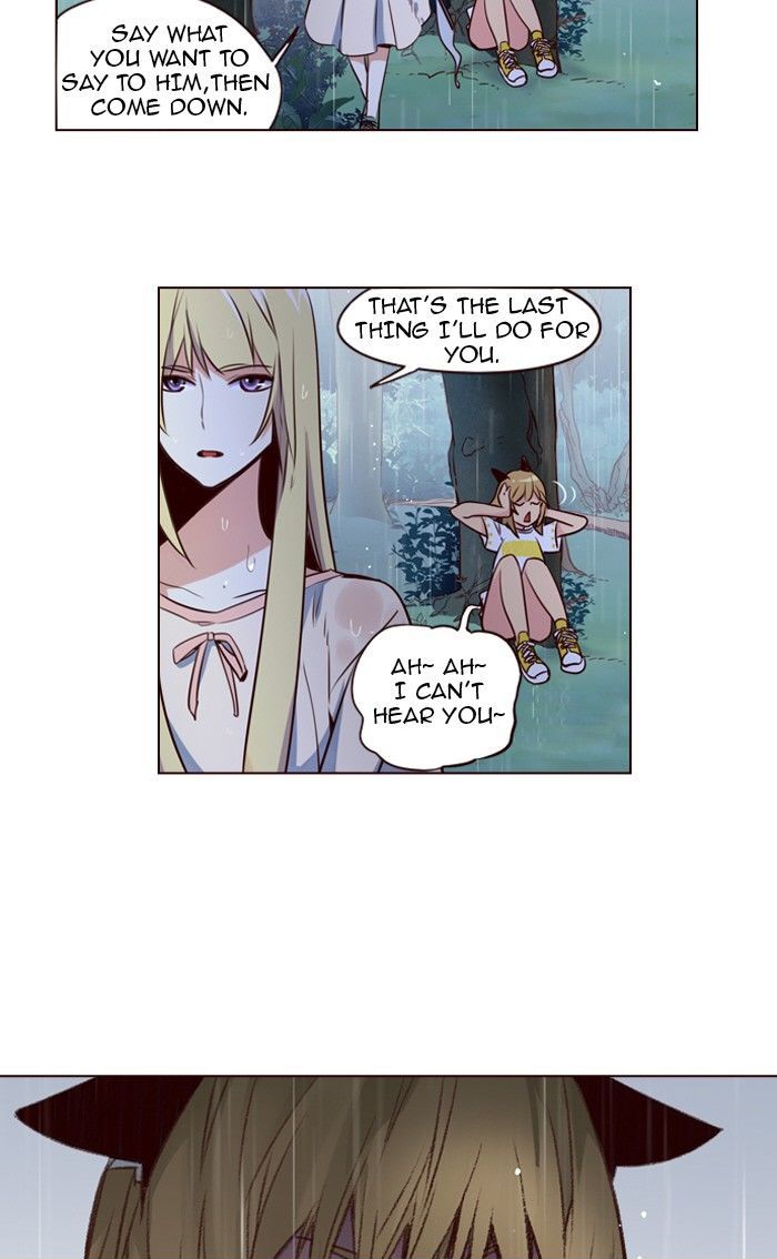 Page 18 of Chapter 218