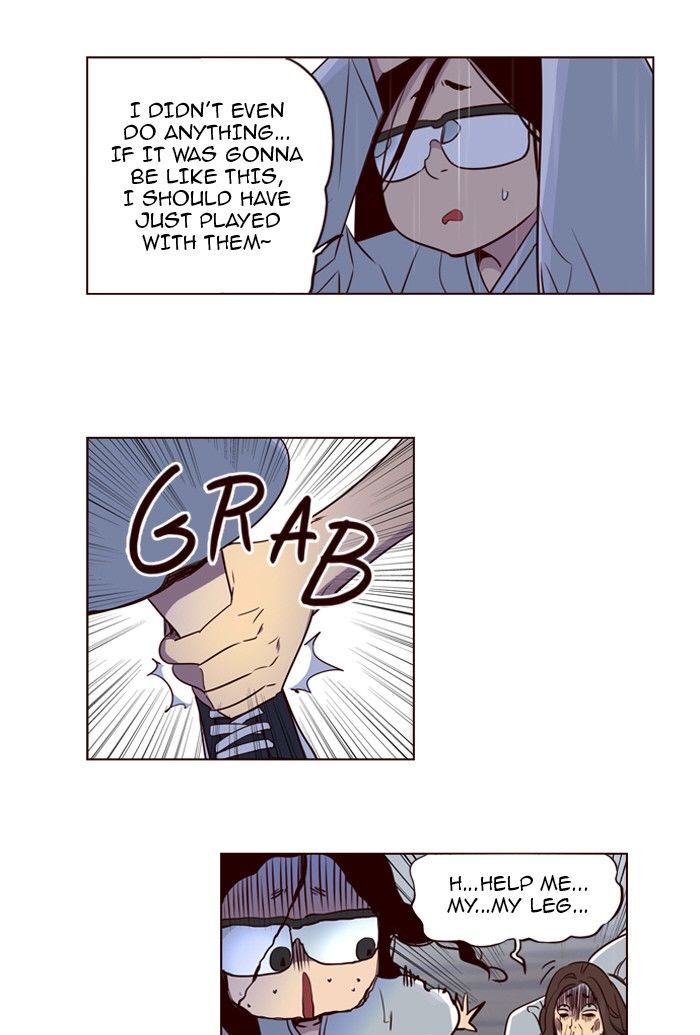 Page 22 of Chapter 218