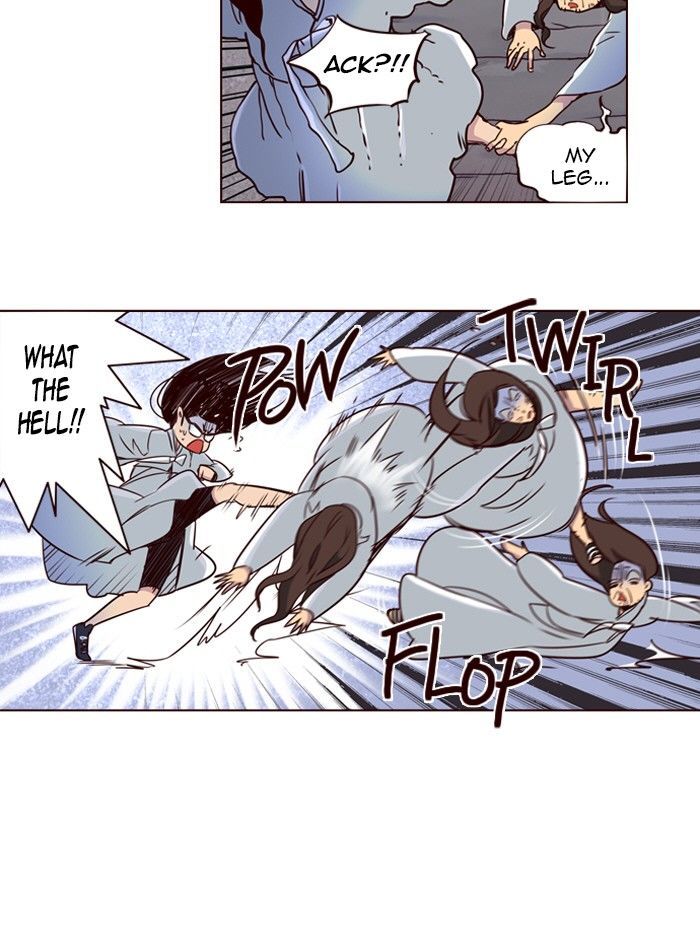 Page 23 of Chapter 218