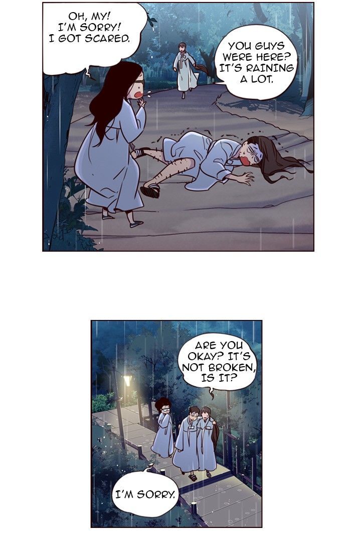 Page 24 of Chapter 218
