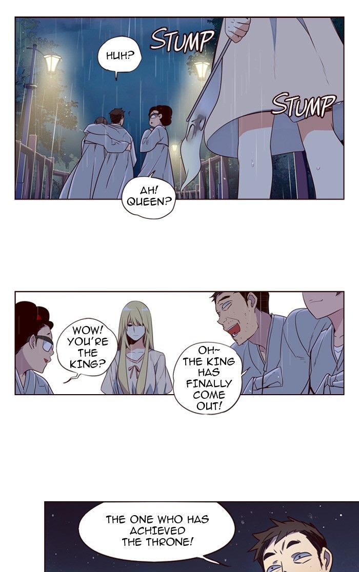 Page 25 of Chapter 218