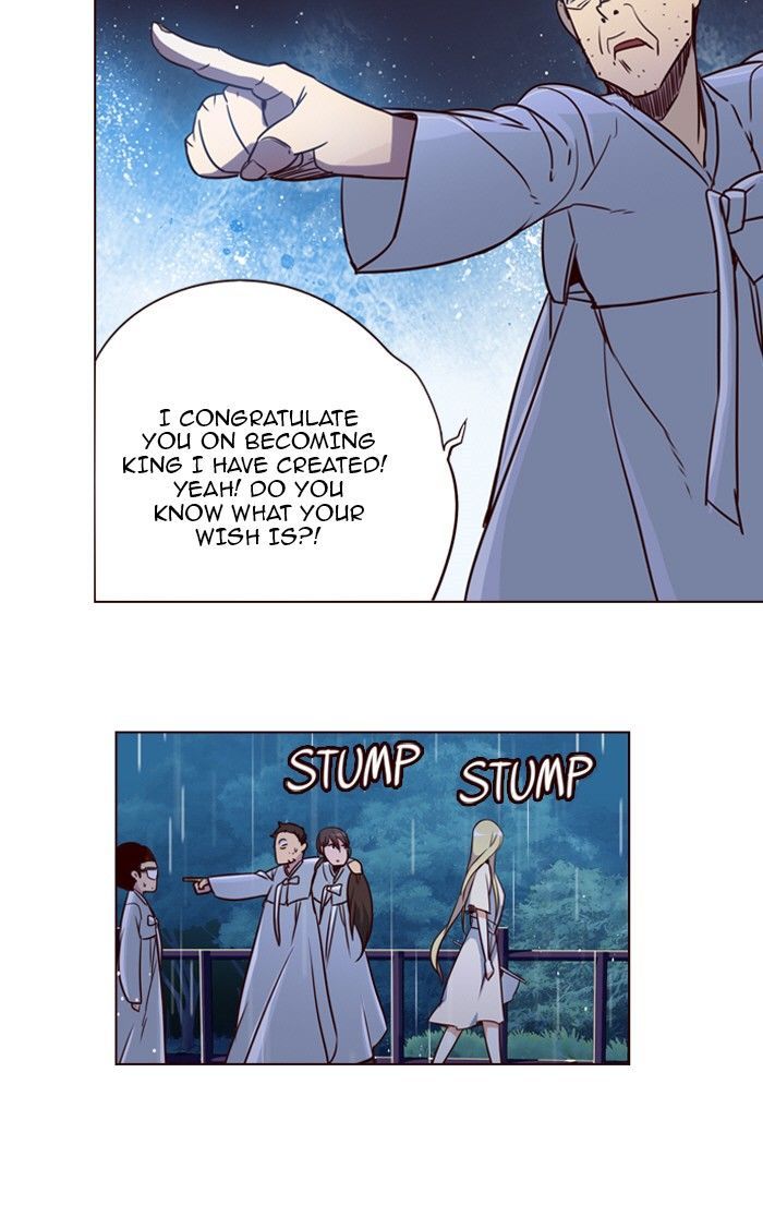 Page 26 of Chapter 218
