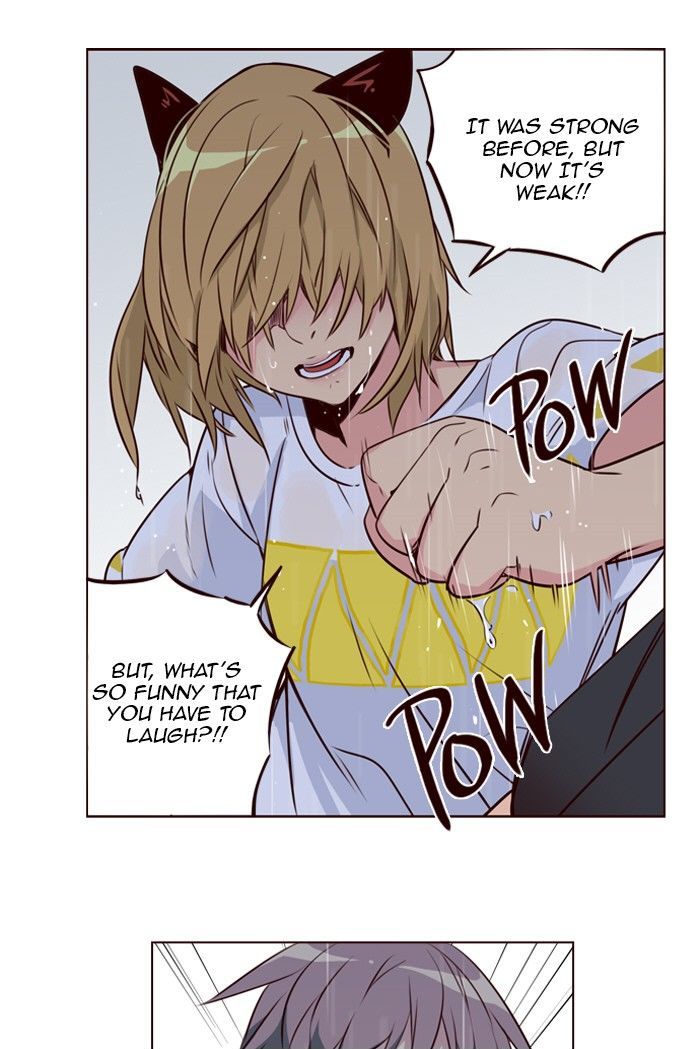 Page 33 of Chapter 218