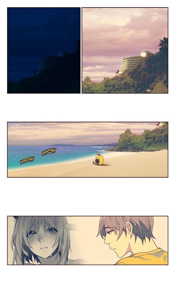 Page 3 of Chapter 219