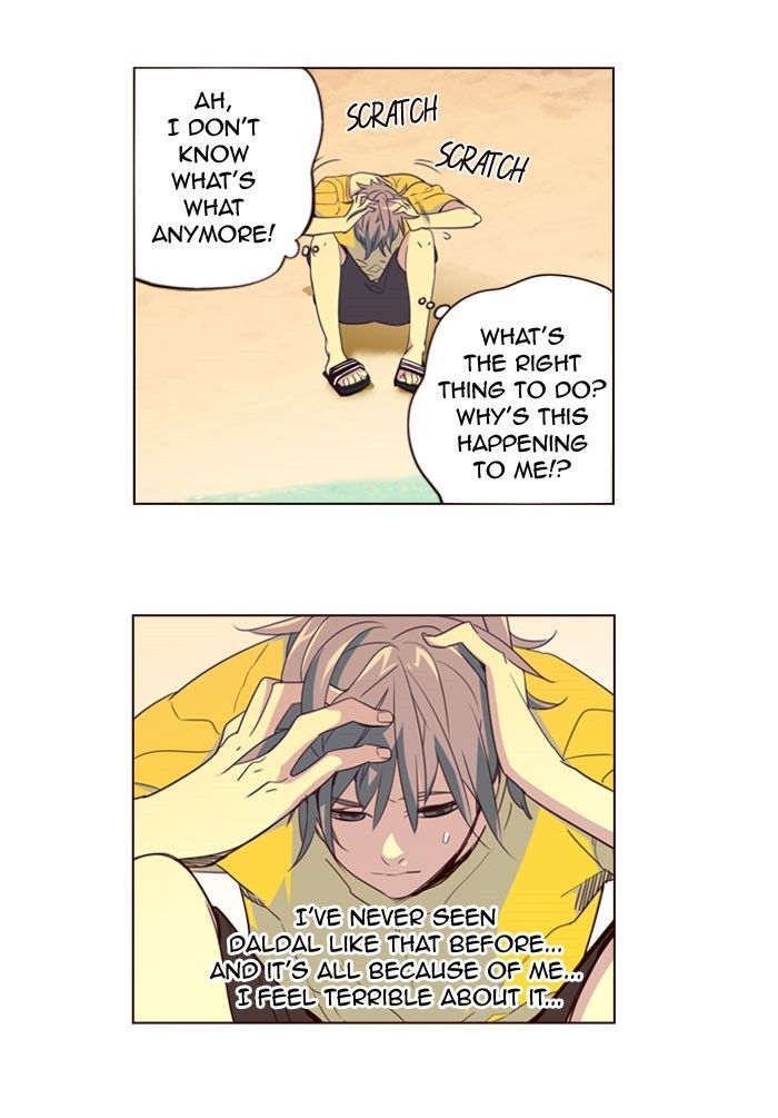 Page 4 of Chapter 219