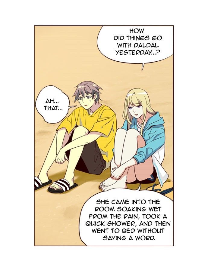 Page 7 of Chapter 219