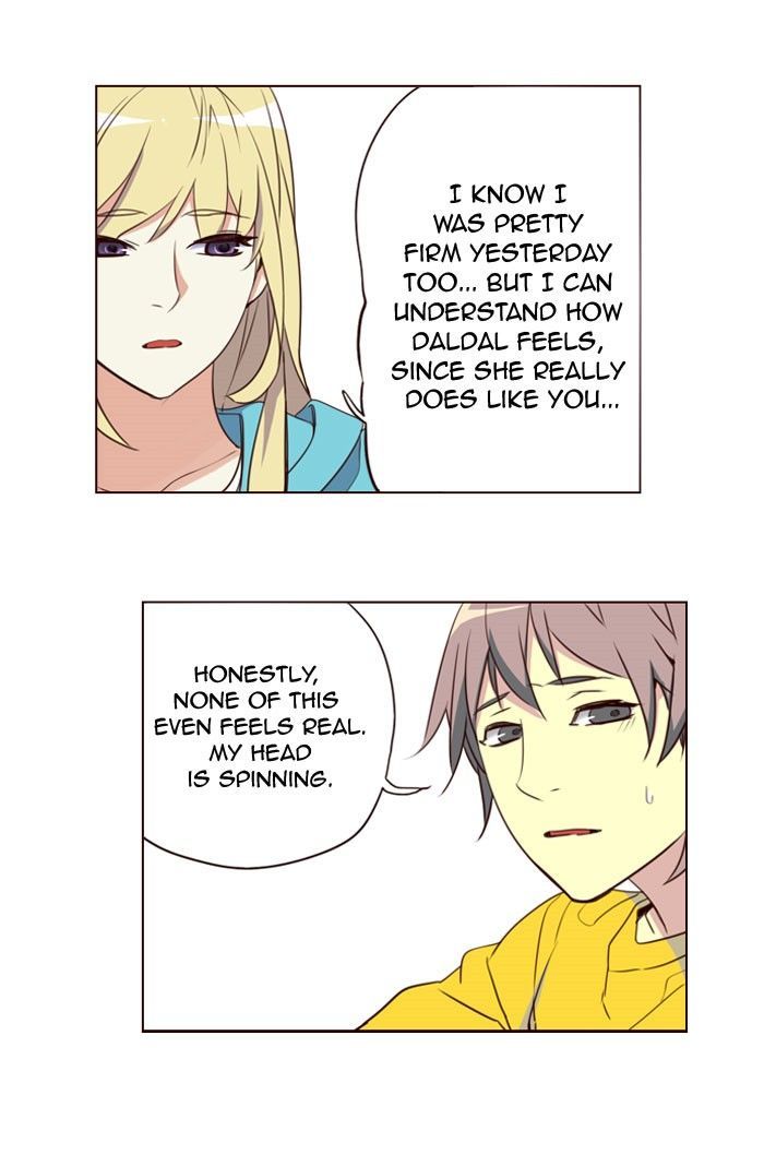 Page 8 of Chapter 219