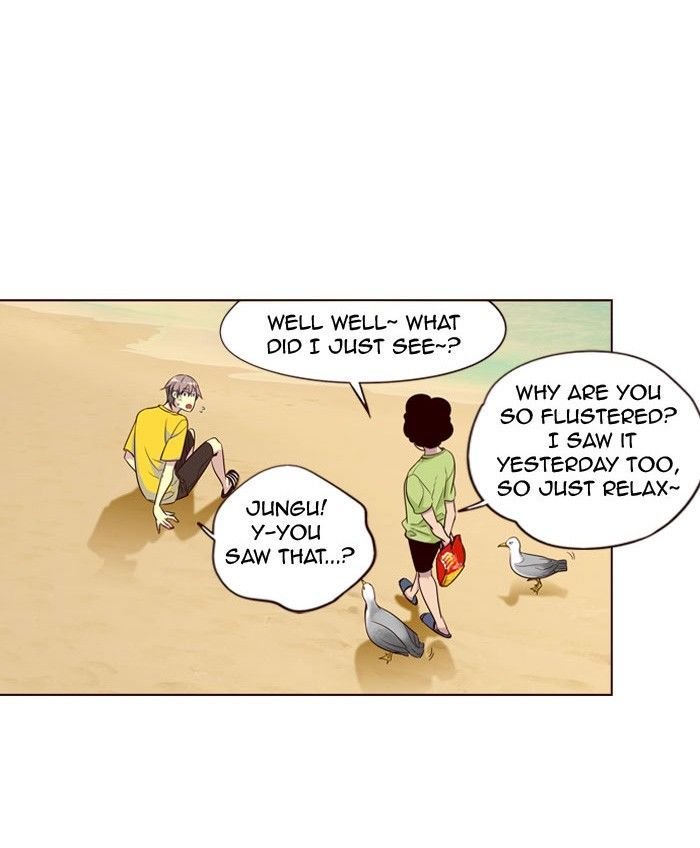 Page 17 of Chapter 219
