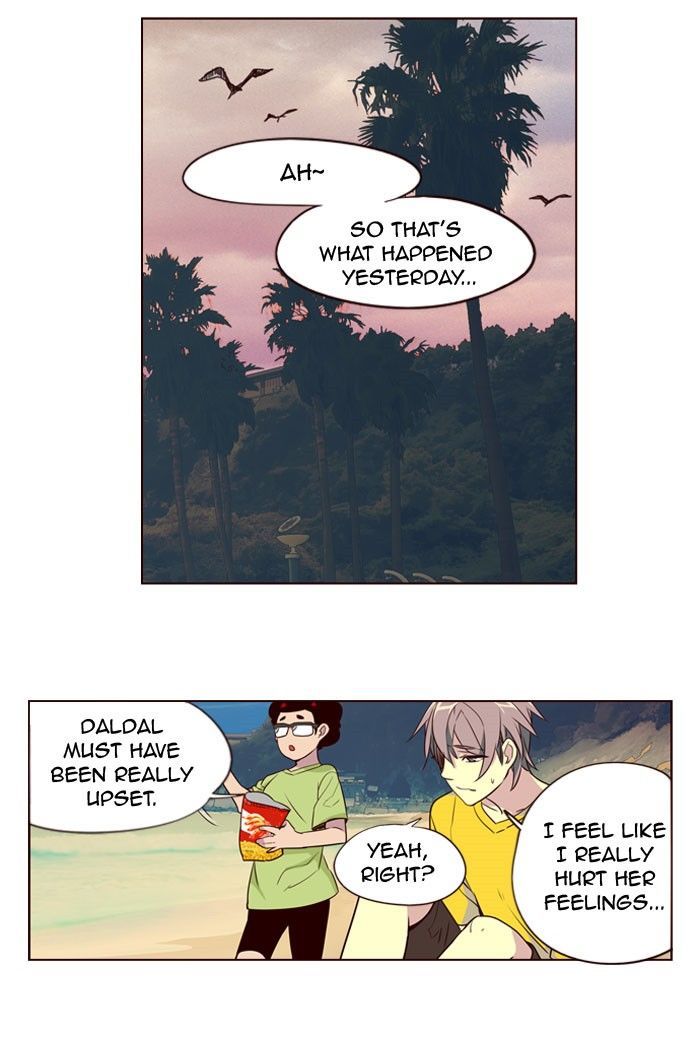 Page 19 of Chapter 219